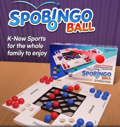 Spobingo Ball Set