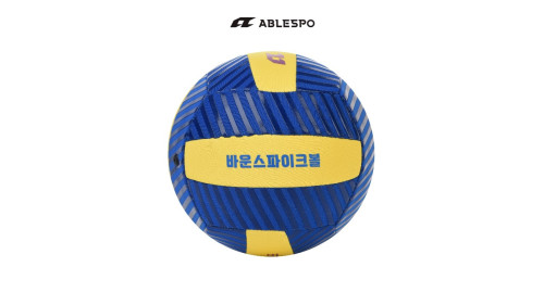 Bounce Park Net Ball