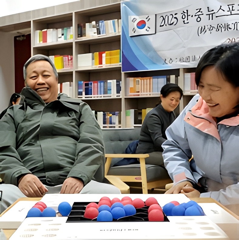 Zaozhuang University for the Elderly 2