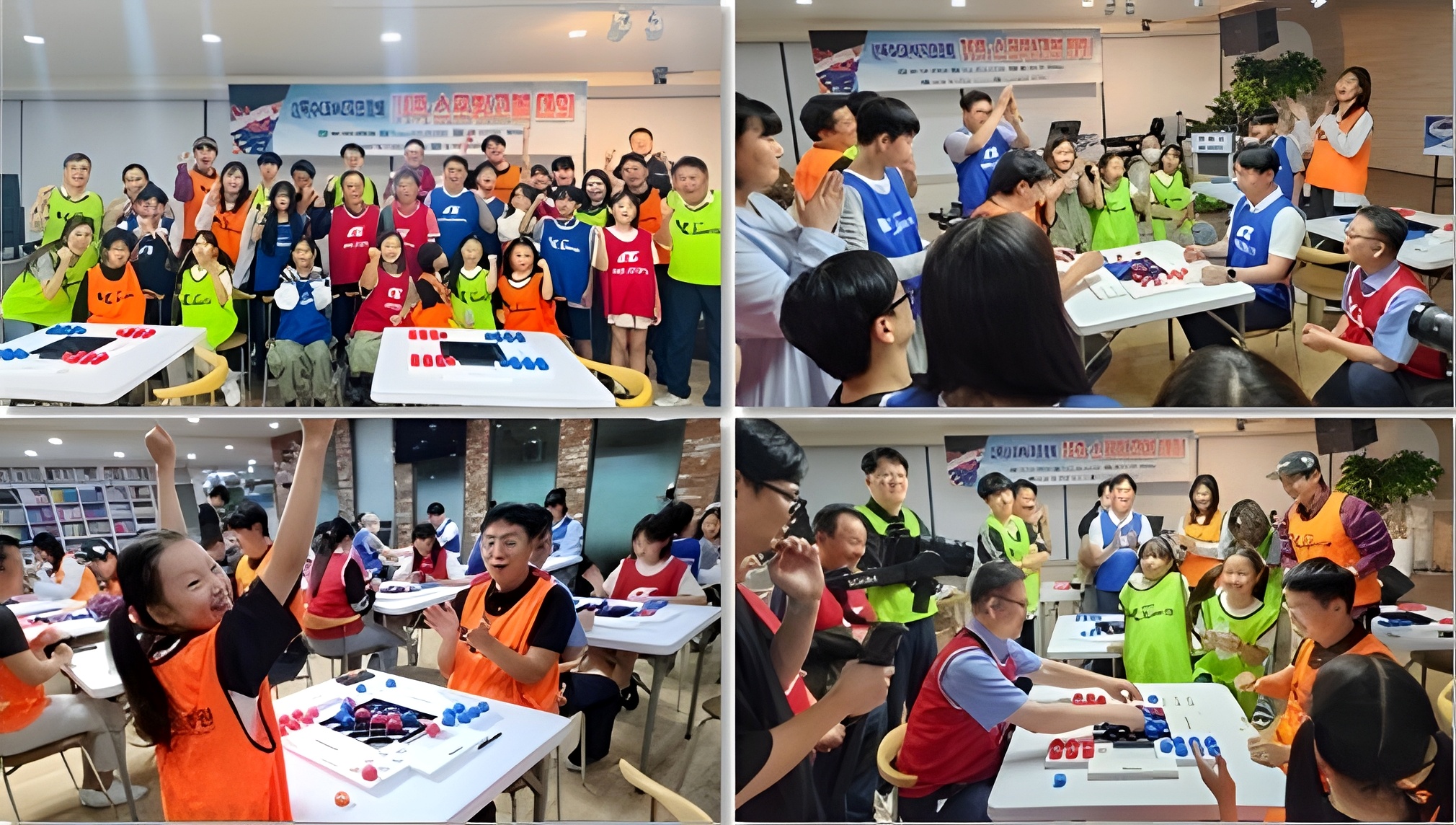 Ansan Sangnoksu CBMC Chapter President's Spobingo Ball Competitions